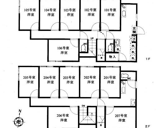 杉並区和泉4丁目の13室の社宅1億2千万円で落札　東京地方裁判所本庁 2026年7月1日開札