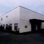 館山のらっきょう工場、3回目の売却で落札　千葉地方裁判所本庁2026年6月24日開札